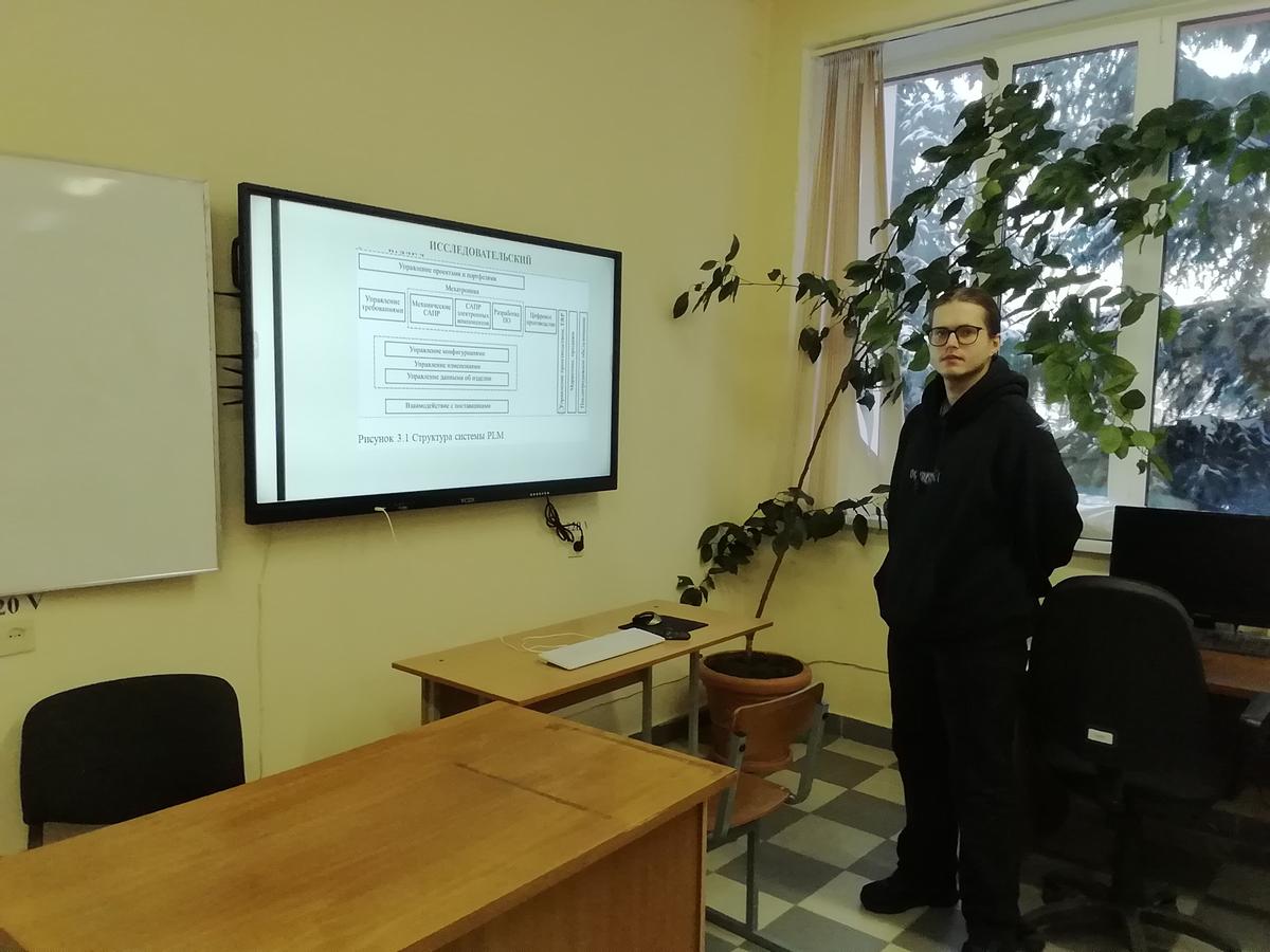 09 Итоги работы студенческой научно-исследовательской лаборатории системного анализа процессов технологического проектирования 09 Итоги работы студенческой научно-исследовательской лаборатории системного анализа процессов технологического проектирования