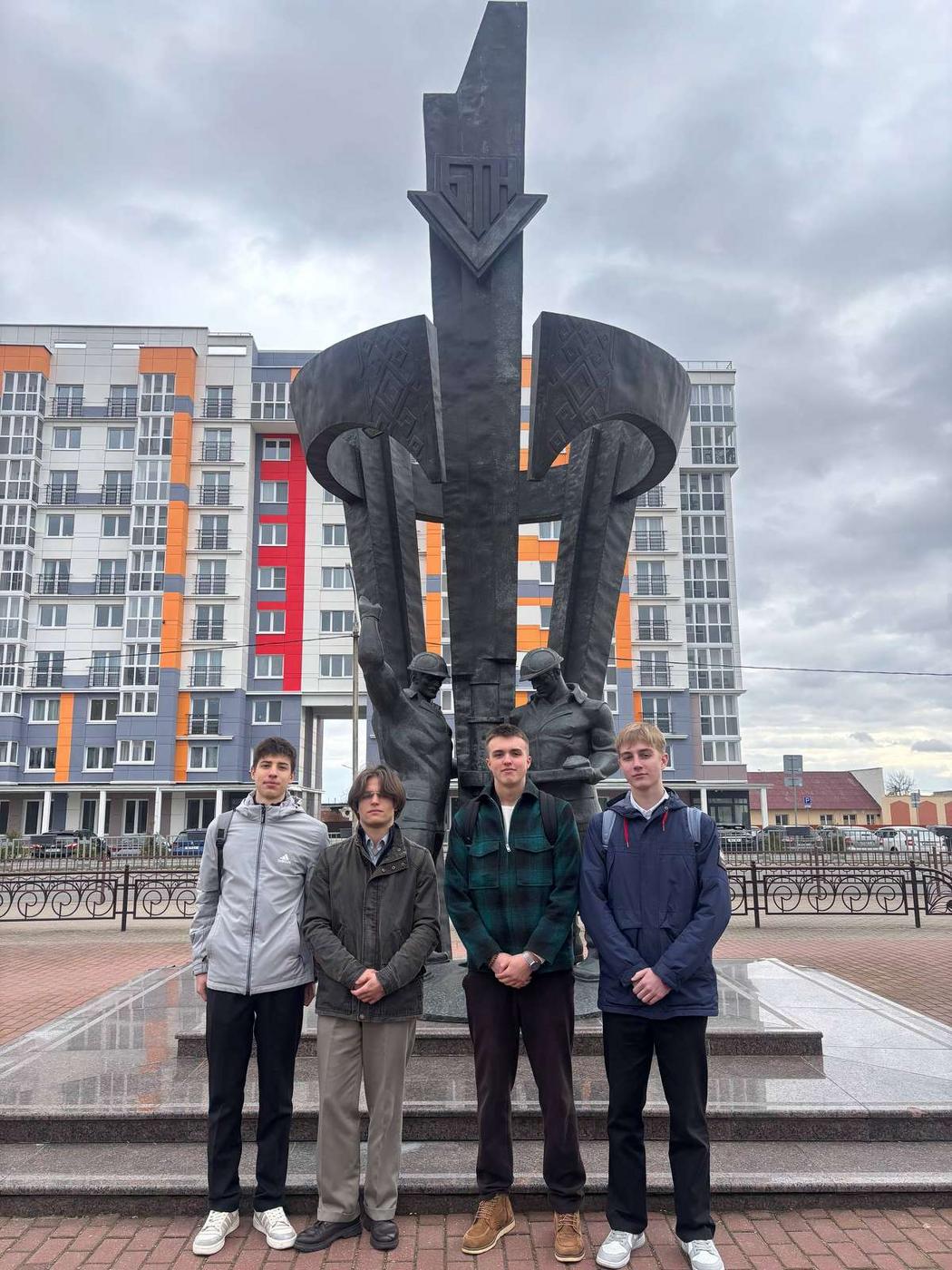 15 Студенты ГГТУ им. П.О.Сухого на XV Молодежной научно-технической конференции ПО "Белоруснефть" 15 Студенты ГГТУ им. П.О.Сухого на XV Молодежной научно-технической конференции ПО "Белоруснефть"