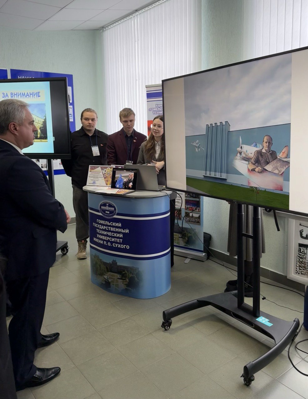 Представители машиностроительного факультета приняли участие во встрече с администрацией города