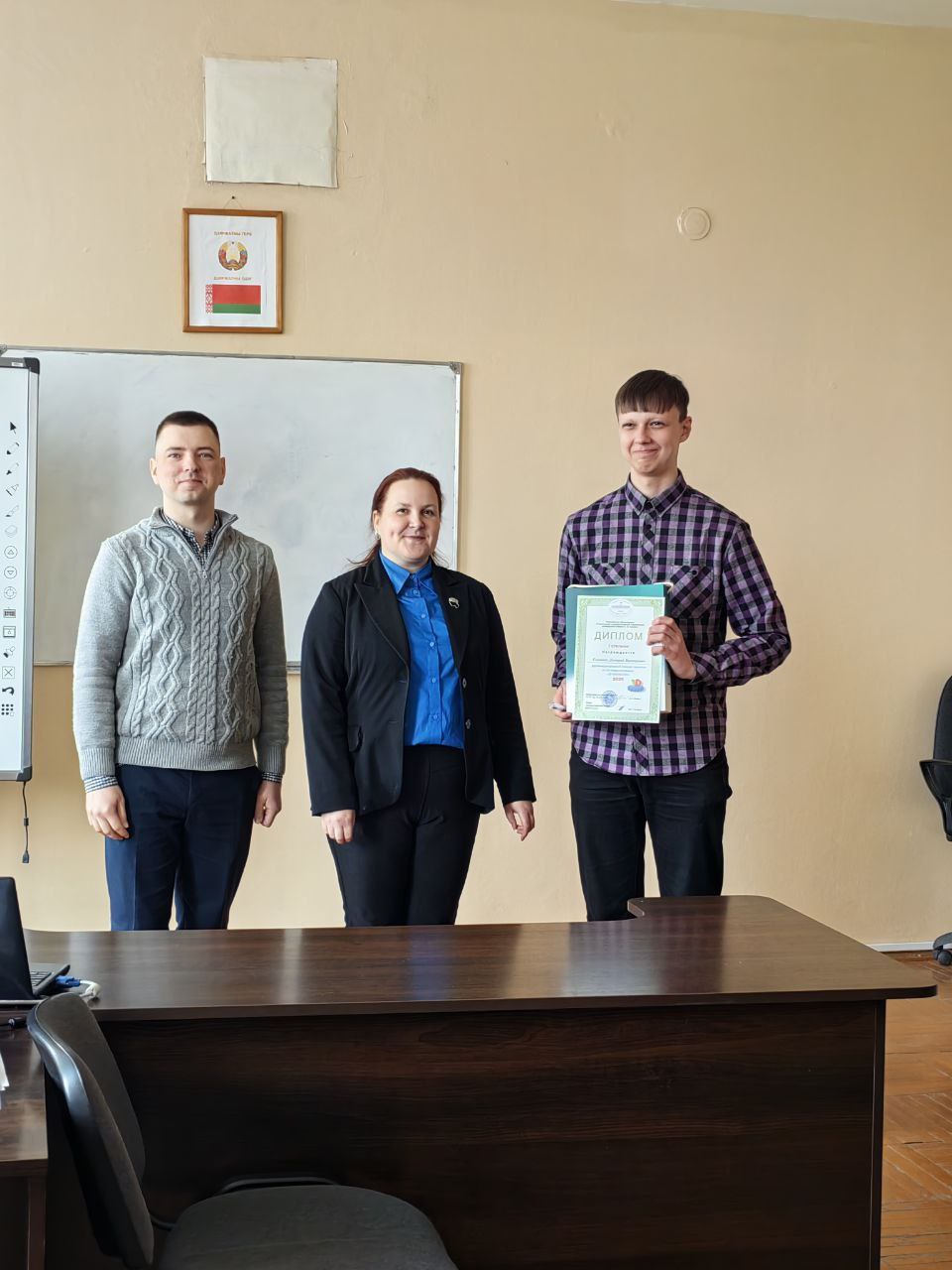 1 Торжественное награждение лауреатов и дипломантов Международного конкурса проектов по 3D-моделированию «3D Invention»
