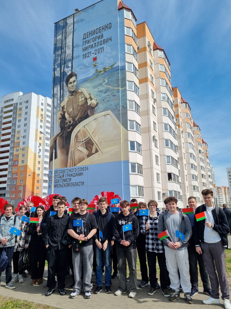 2 МСФ на открытии мурала