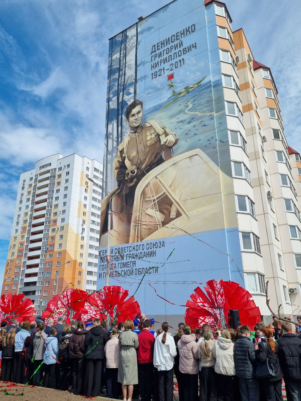 6 МСФ на открытии мурала
