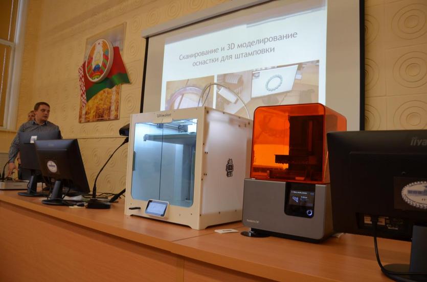 В ГГТУ имени П.О.Сухого прошел региональный научно-технический семинар «3D-Технологии реверс инжиниринга и быстрого прототипирования»