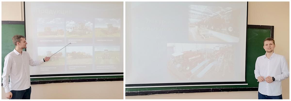 7 Отчетная конференция по результатам преддипломной практи-ки