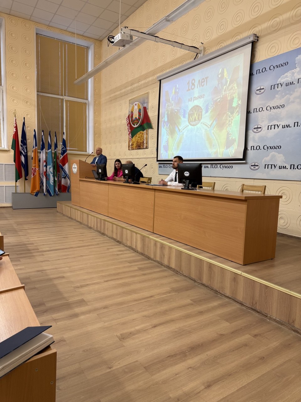 3 Встреча будущих выпускников МСФ с представителями заказчиков кадров 3 Встреча будущих выпускников МСФ с представителями заказчиков кадров