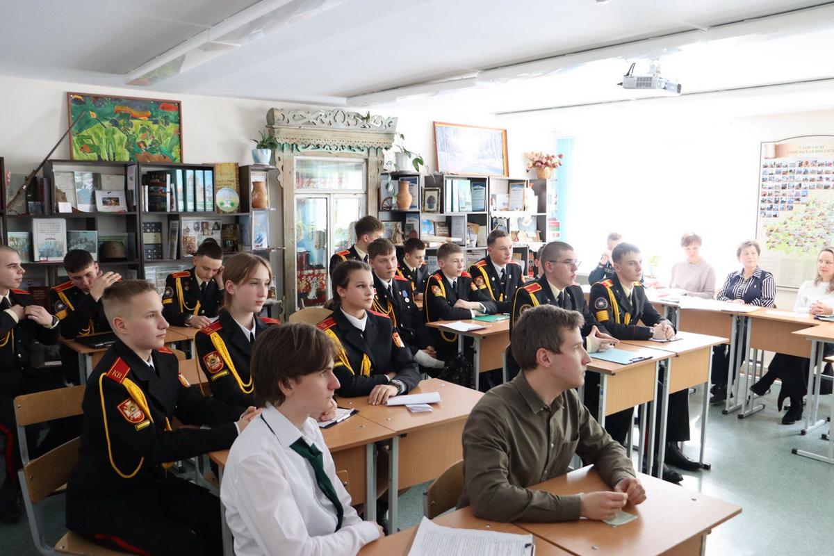 1 Участие декана МСФ в лицейской конференции