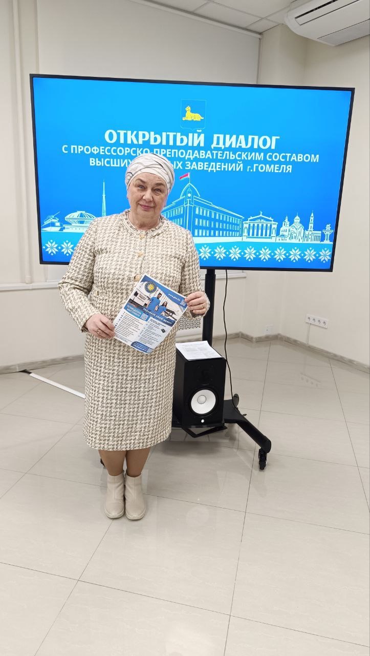 Представители машиностроительного факультета приняли участие во встрече с администрацией города