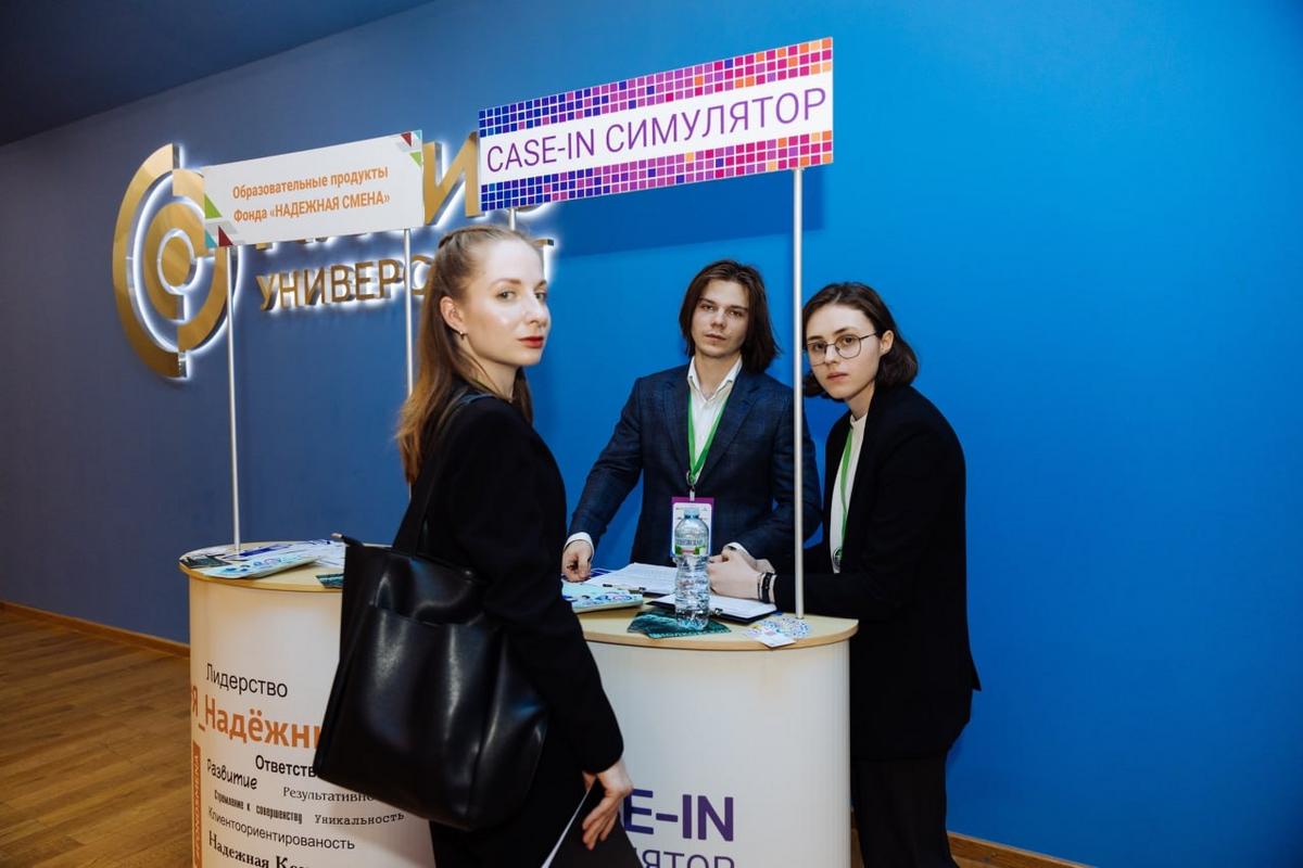 6 МСФ в финале XIV Международного инженерного чемпионата CASE-IN 6 МСФ в финале XIV Международного инженерного чемпионата CASE-IN