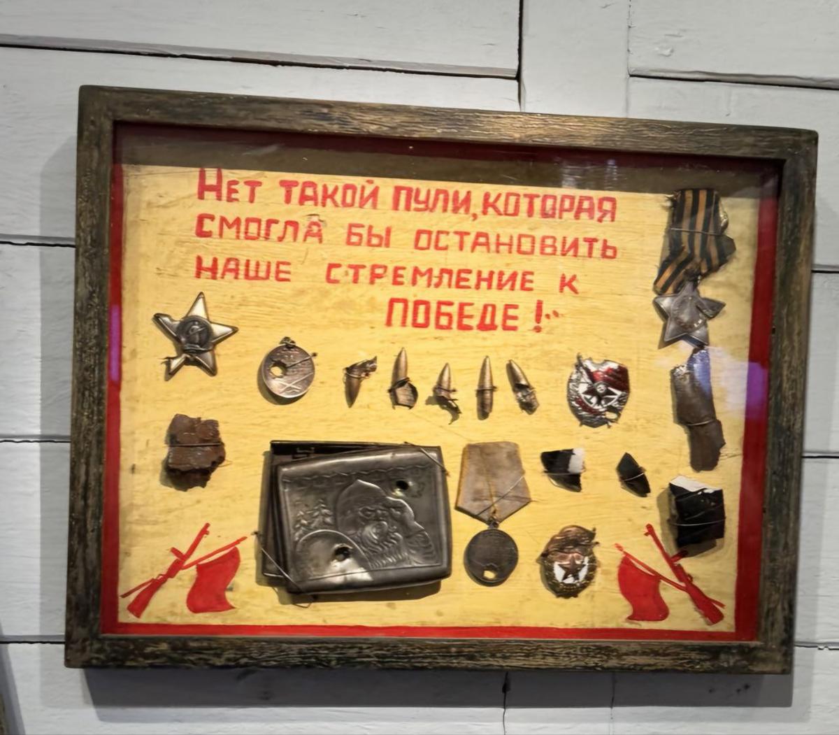 Преподаватели МСФ посетили "Поезд Победы"
