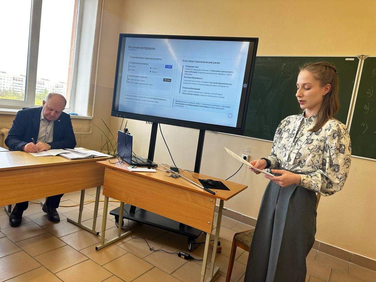 12 Работа секции "Машиностроение и Нефтегазразработка" на международной студенческой конференции