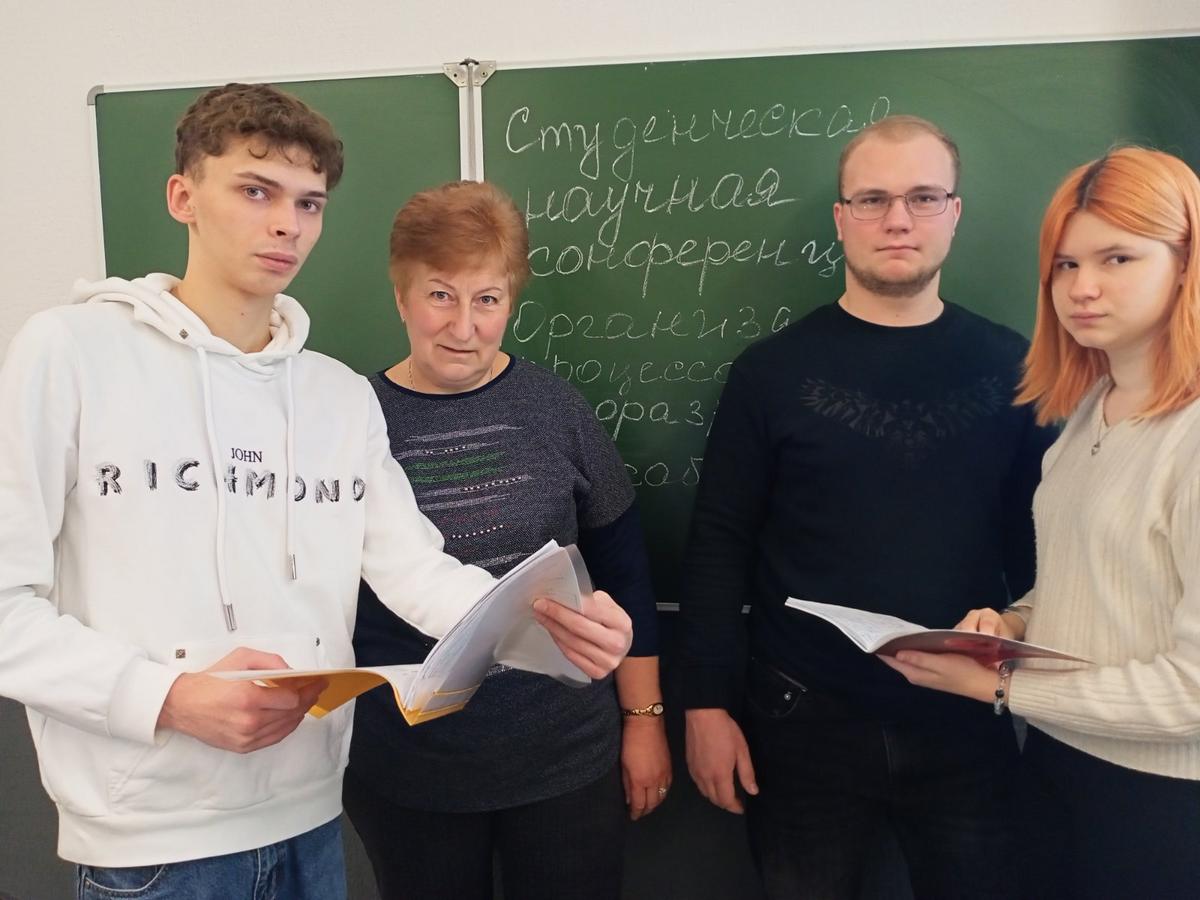 2 Студенческая научная конференция "Инновационные методы организации процессов нефтегазоразработки"