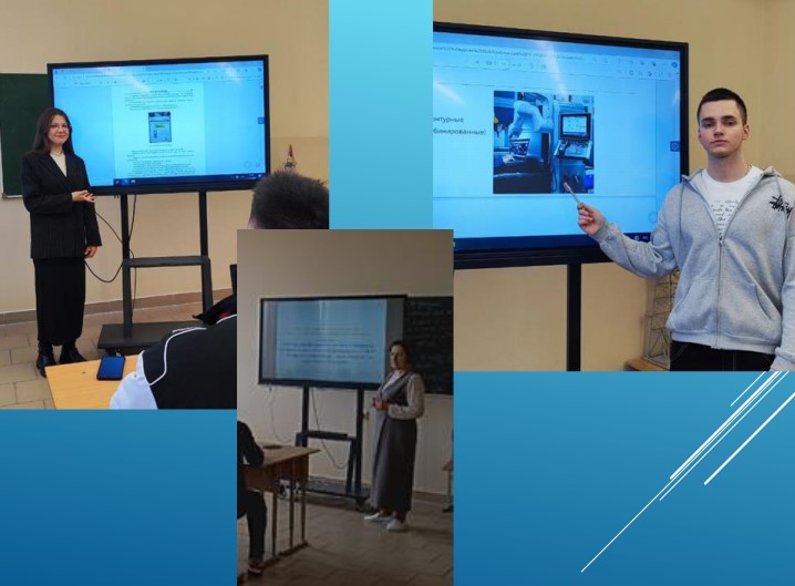 4 Учебно-практическая конференция «Гидравлика и пневмоавтоматика в технике»