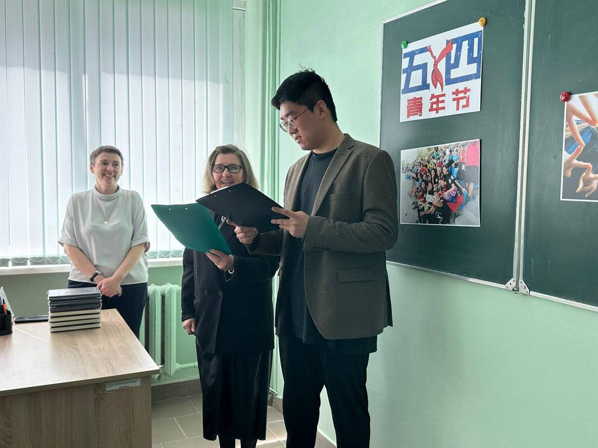 1 День молодёжи в Китайской Народной Республике