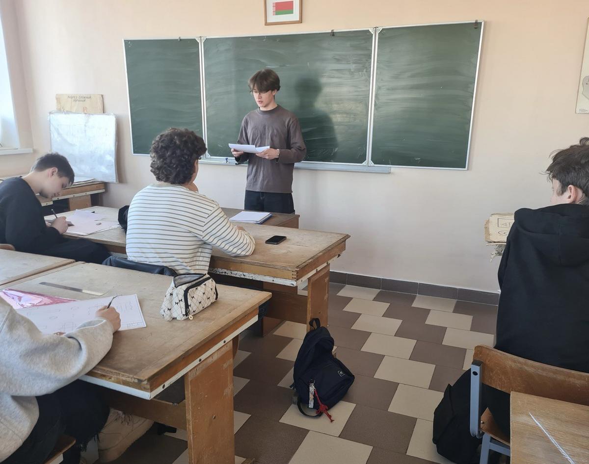 7 46-ая студенческая научная конференция на МСФ