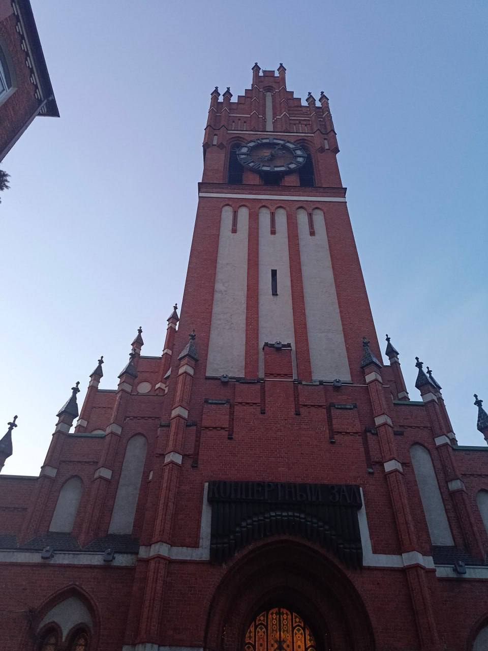 6 Студенты МСФ продолжают покорять Калининград