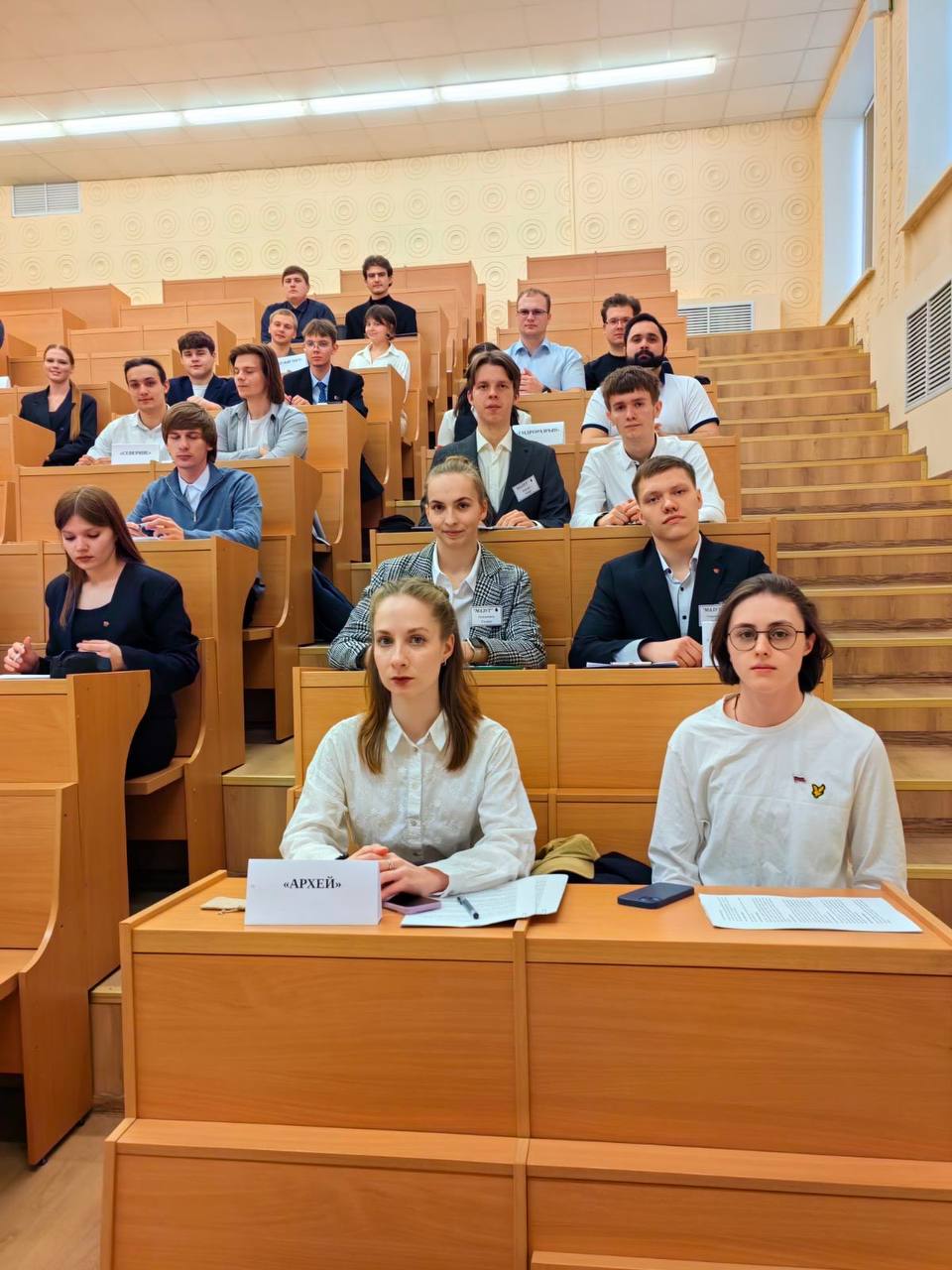 07 Отборочный этап студенческой лиги Международного инженерного Чемпионата CASE-IN по направлению «Нефтегазовое дело» в ГГТУ им.П.О.Сухого