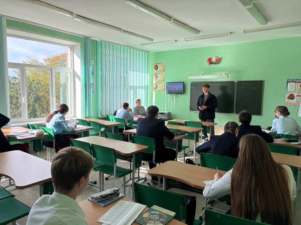 МСФ на профориентации