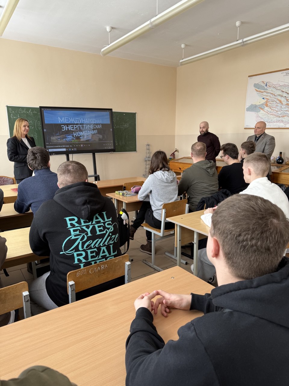 1 Студенты ГГТУ познакомились с возможностями карьерного роста в "Белоруснефти" 1 Студенты ГГТУ познакомились с возможностями карьерного роста в "Белоруснефти"