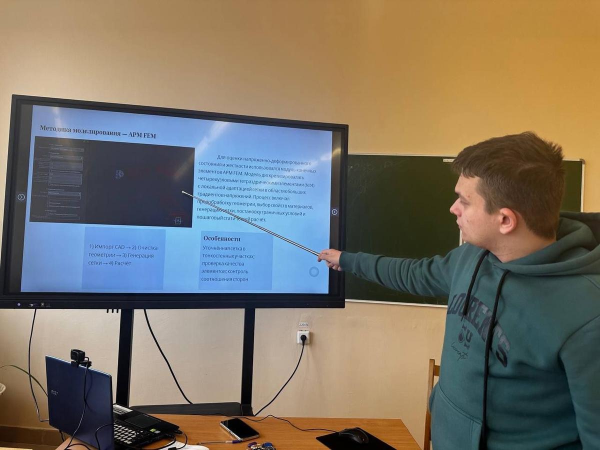 4 Работа секции "Машиностроение и Нефтегазразработка" на международной студенческой конференции