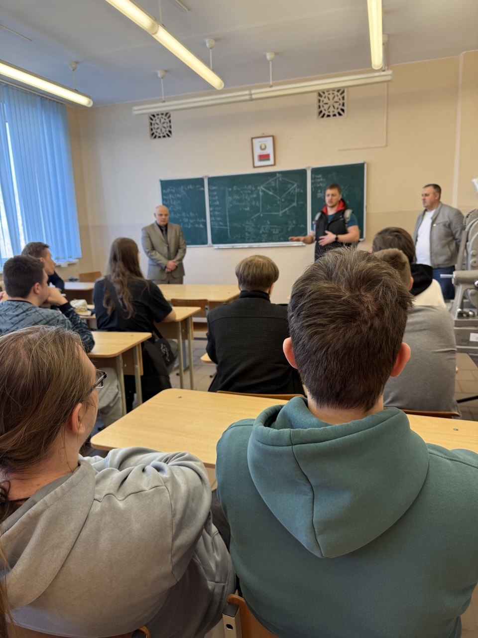 Встреча студентов МСФ с представителями завода БелРоскабель