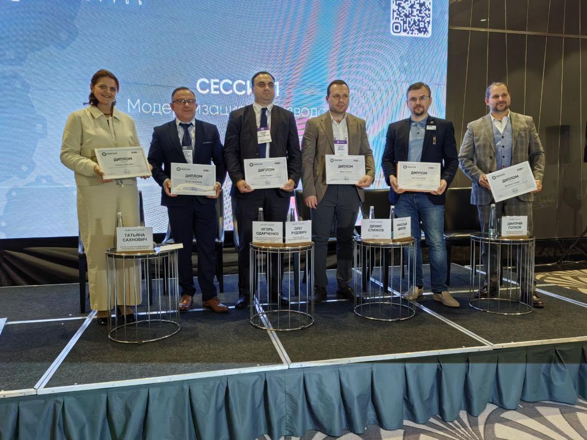 2 МСФ на Международном Саммите по машиностроению-odarchenko_.jpg