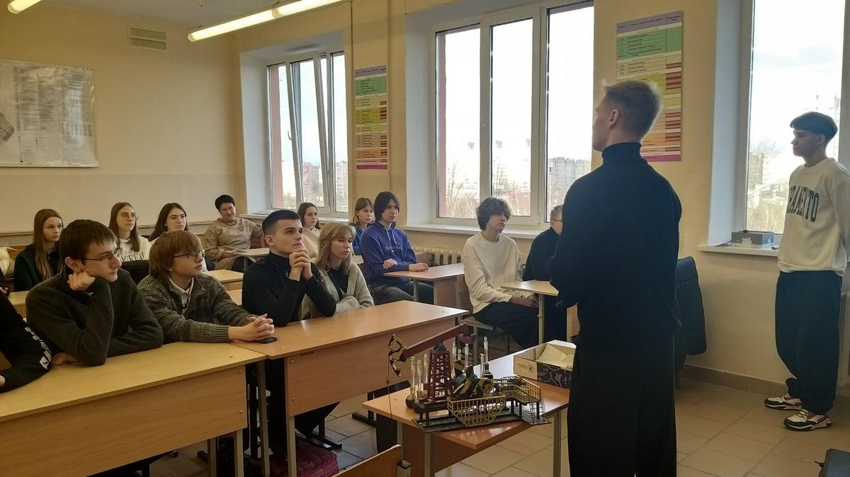 2 Старшеклассники Гомеля познакомились с перспективами нефтегазоразработки