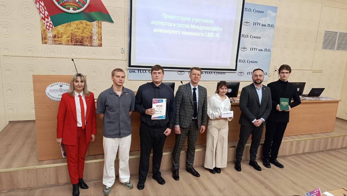 04 Отборочный этап студенческой лиги Международного инженерного Чемпионата CASE-IN по направлению «Нефтегазовое дело» в ГГТУ им.П.О.Сухого