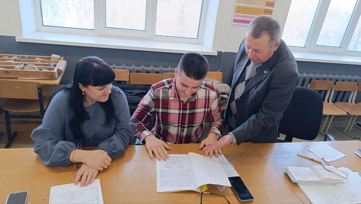 Педагогика и психология высшего образования для магистрантов "Нефтегазовый инжиниринг"