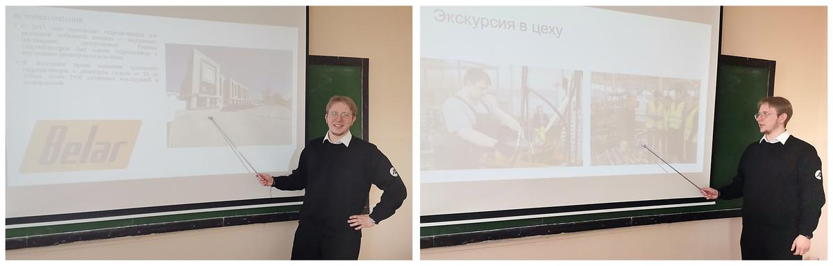 5 Отчетная конференция по результатам преддипломной практи-ки