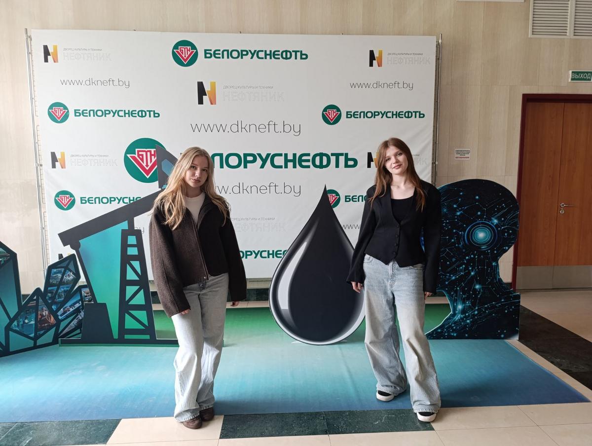 1 9 Практика, которая становится профессией