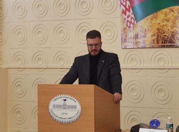 12 Университетская аттестация аспирантов университета за полугодие