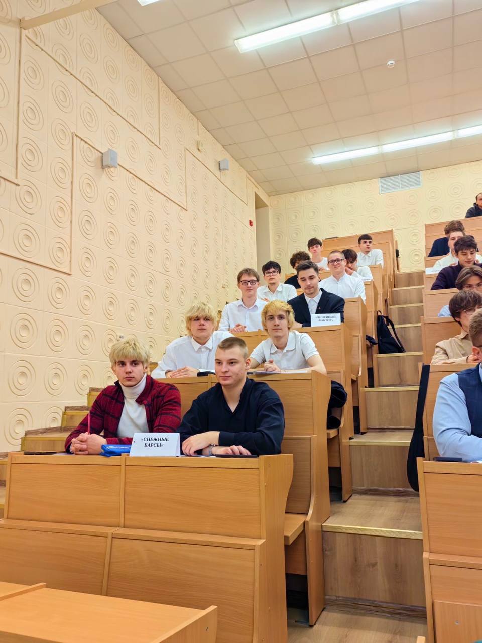 11 Отборочный этап студенческой лиги Международного инженерного Чемпионата CASE-IN по направлению «Нефтегазовое дело» в ГГТУ им.П.О.Сухого