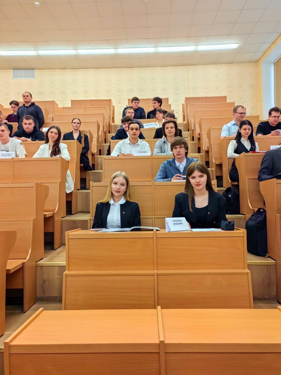 06 Отборочный этап студенческой лиги Международного инженерного Чемпионата CASE-IN по направлению «Нефтегазовое дело» в ГГТУ им.П.О.Сухого