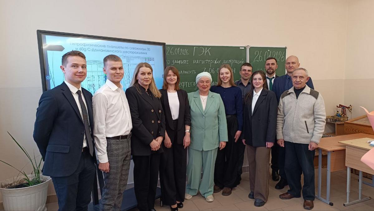 4 Защита магистерских диссертаций магистрантов по специальности «Нефтегазовый инжиниринг»