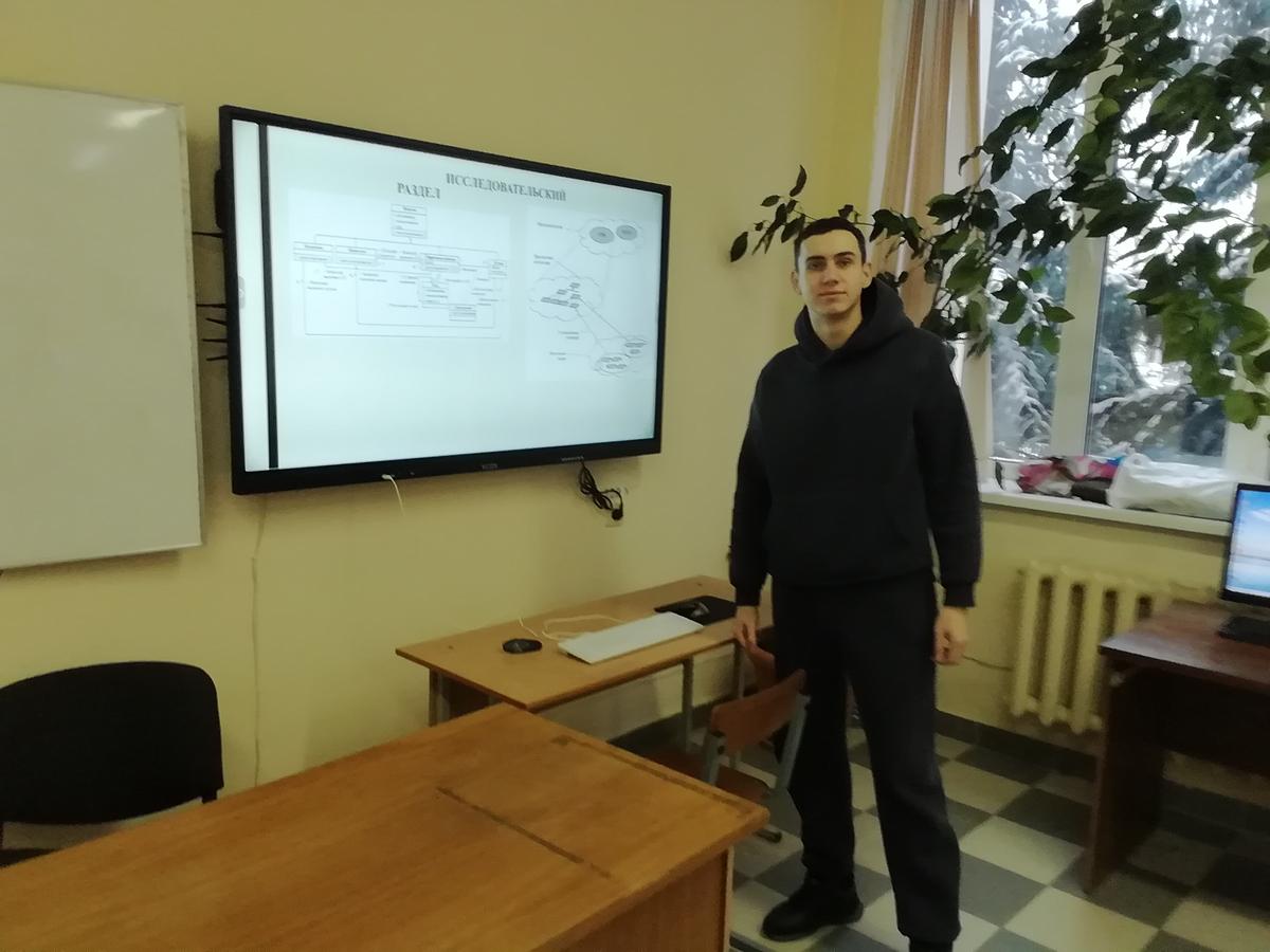 10 Итоги работы студенческой научно-исследовательской лаборатории системного анализа процессов технологического проектирования 10 Итоги работы студенческой научно-исследовательской лаборатории системного анализа процессов технологического проектирования