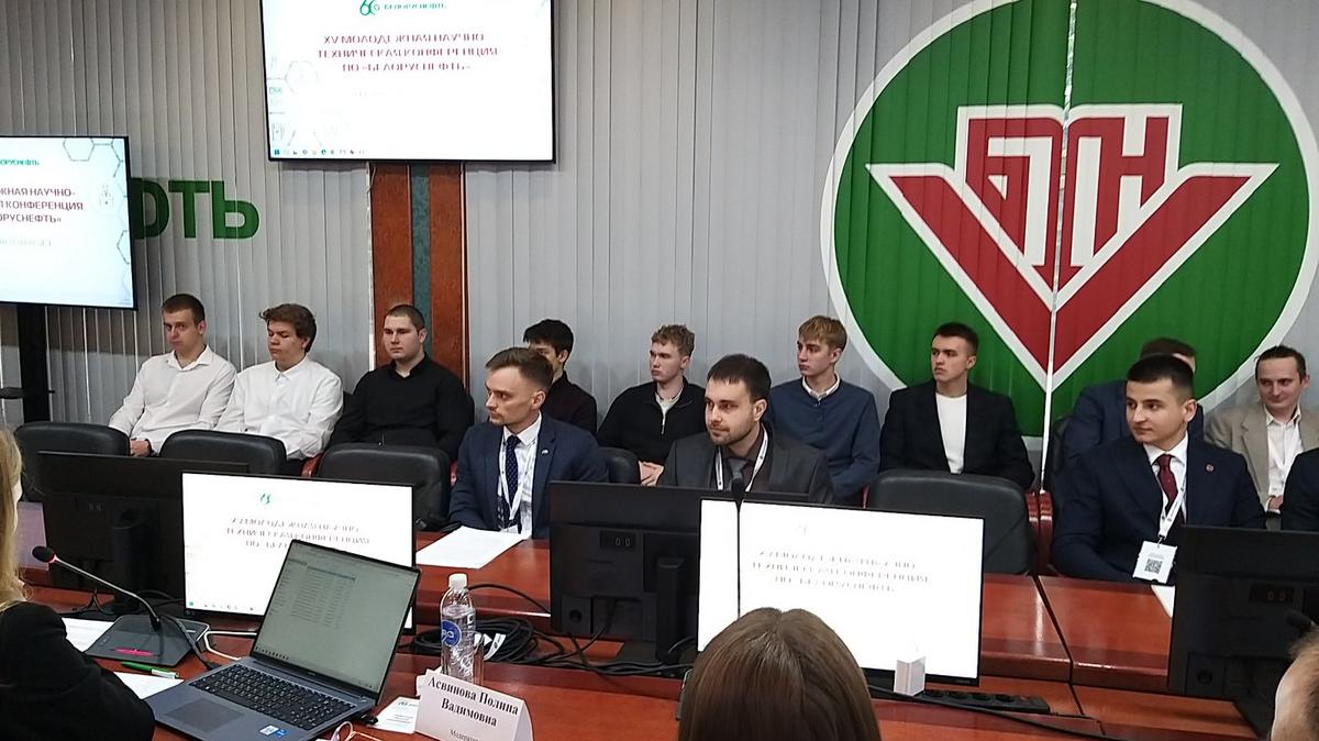 04 Студенты ГГТУ им. П.О.Сухого на XV Молодежной научно-технической конференции ПО "Белоруснефть" 04 Студенты ГГТУ им. П.О.Сухого на XV Молодежной научно-технической конференции ПО "Белоруснефть"