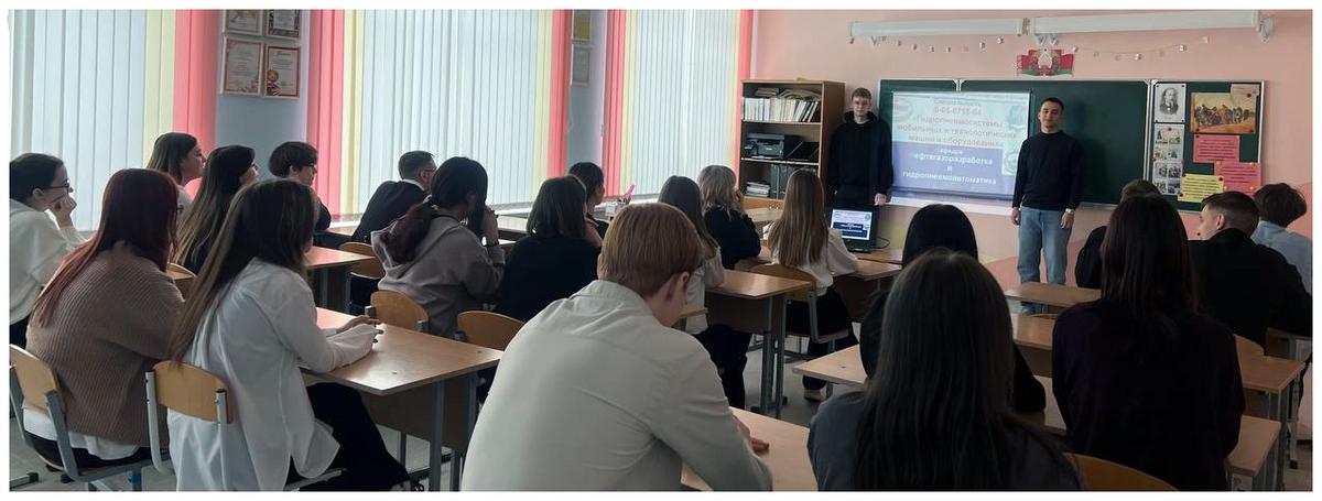 07 Профориентационные встречи студентов кафедры «Нефтегазоразработка и гидропневмоавтоматика»