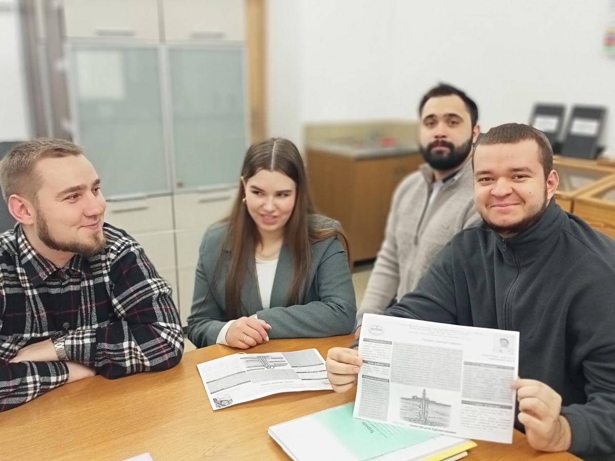 5 Студенческая научная конференция "Инновационные методы организации процессов нефтегазоразработки"