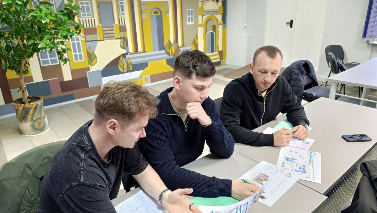 2 Промышленная экология для студентов-нефтяников 2 Промышленная экология для студентов-нефтяников