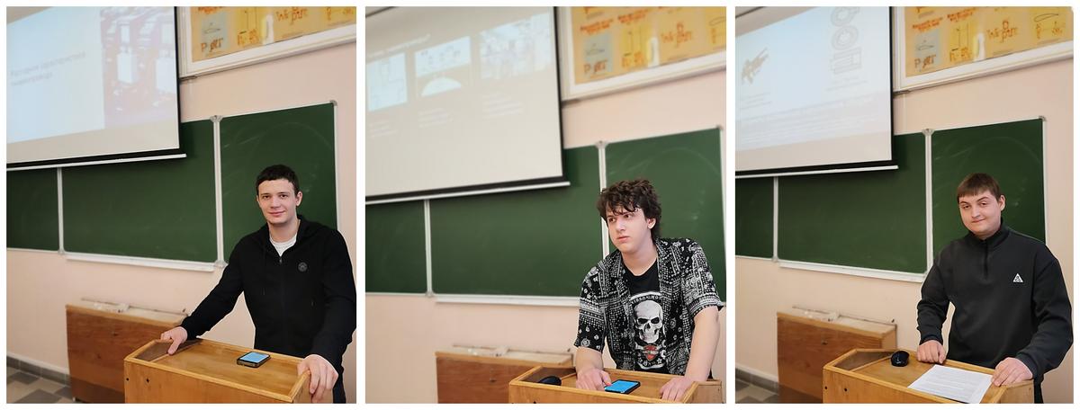 09 46 научная конференция / подсекция «Нефтегазоразработка и гидропневмоавтоматика»