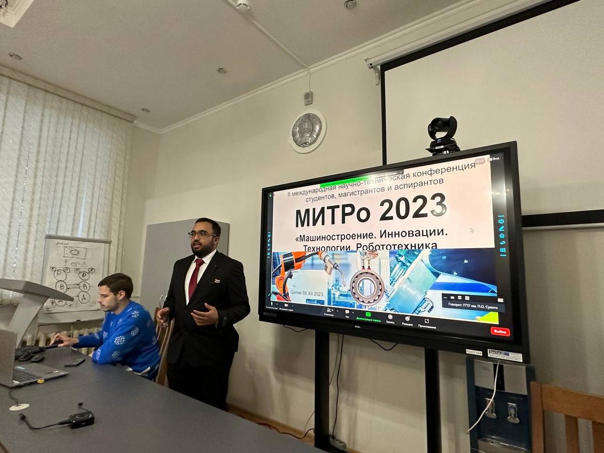 6 декабря 2023 года состоялась II научно-техническая конференция студентов, магистрантов и аспирантов МИТРо 2023. ««Машиностроение. Инновации. Технологии. Робототехника»
