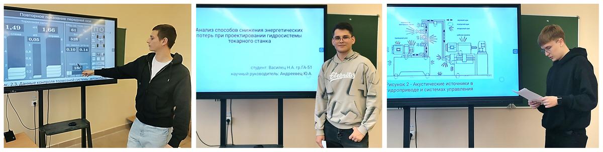 06 46 научная конференция / подсекция «Нефтегазоразработка и гидропневмоавтоматика»