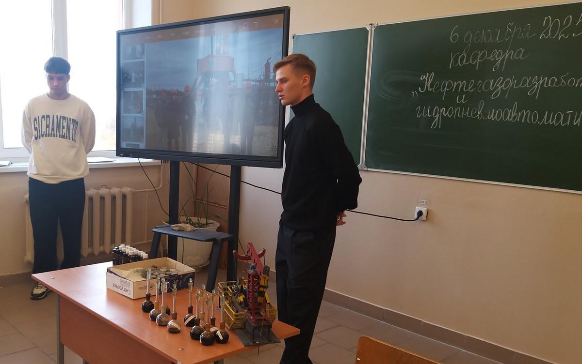 3 Старшеклассники Гомеля познакомились с перспективами нефтегазоразработки