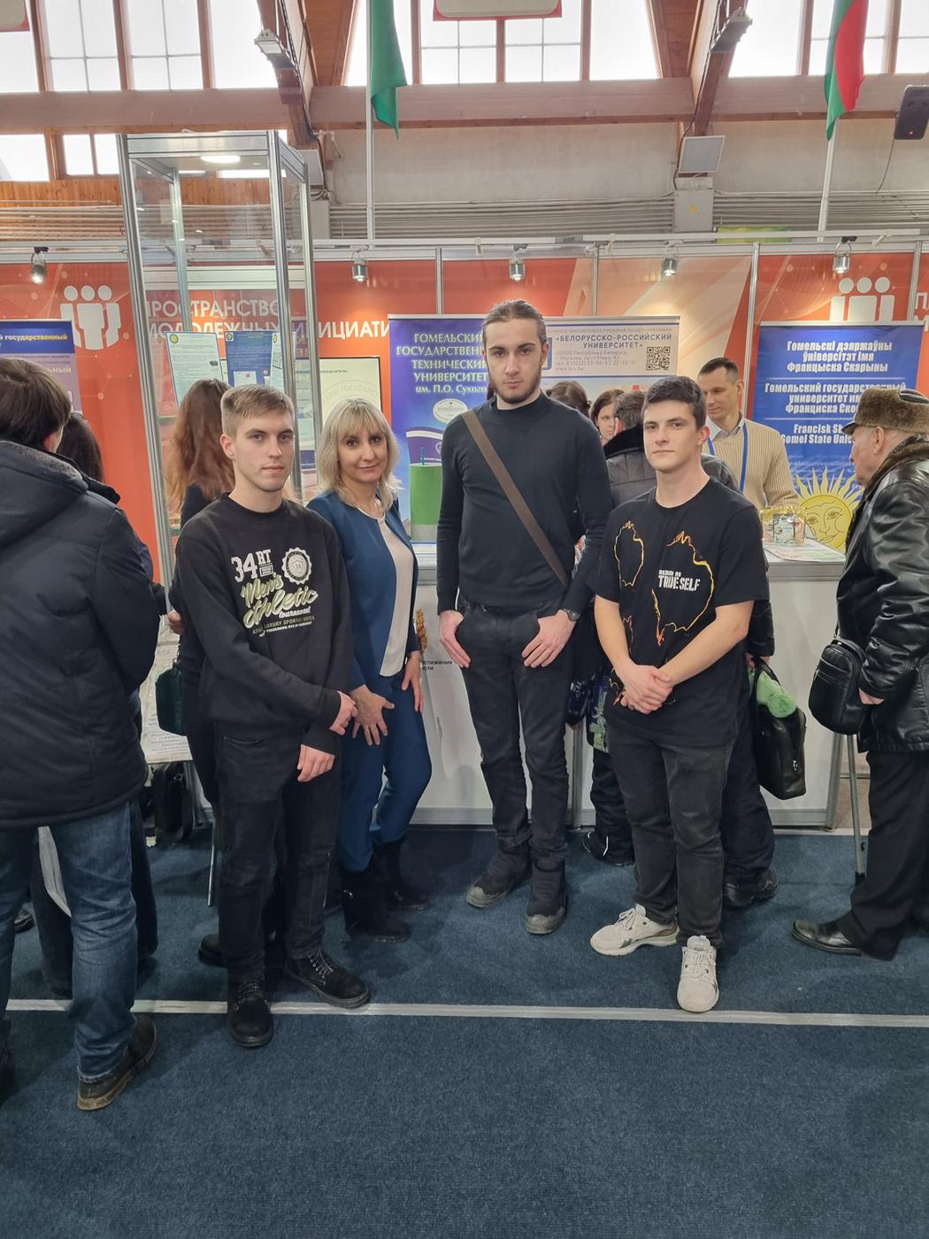 Студенты группы РТ-11 посетили выставку “Беларусь Интеллектуальная - регионы”
