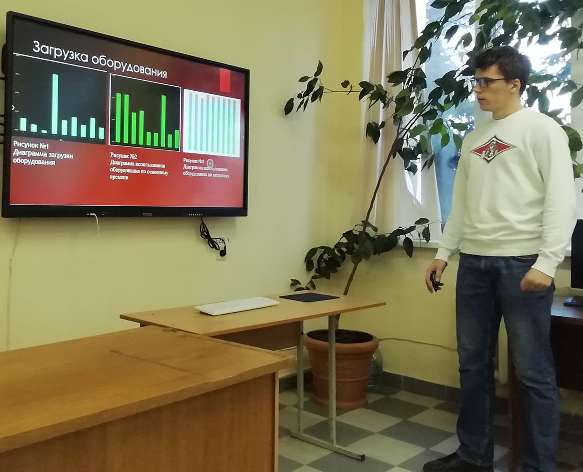 02 Итоги работы студенческой научно-исследовательской лаборатории системного анализа процессов технологического проектирования 02 Итоги работы студенческой научно-исследовательской лаборатории системного анализа процессов технологического проектирования