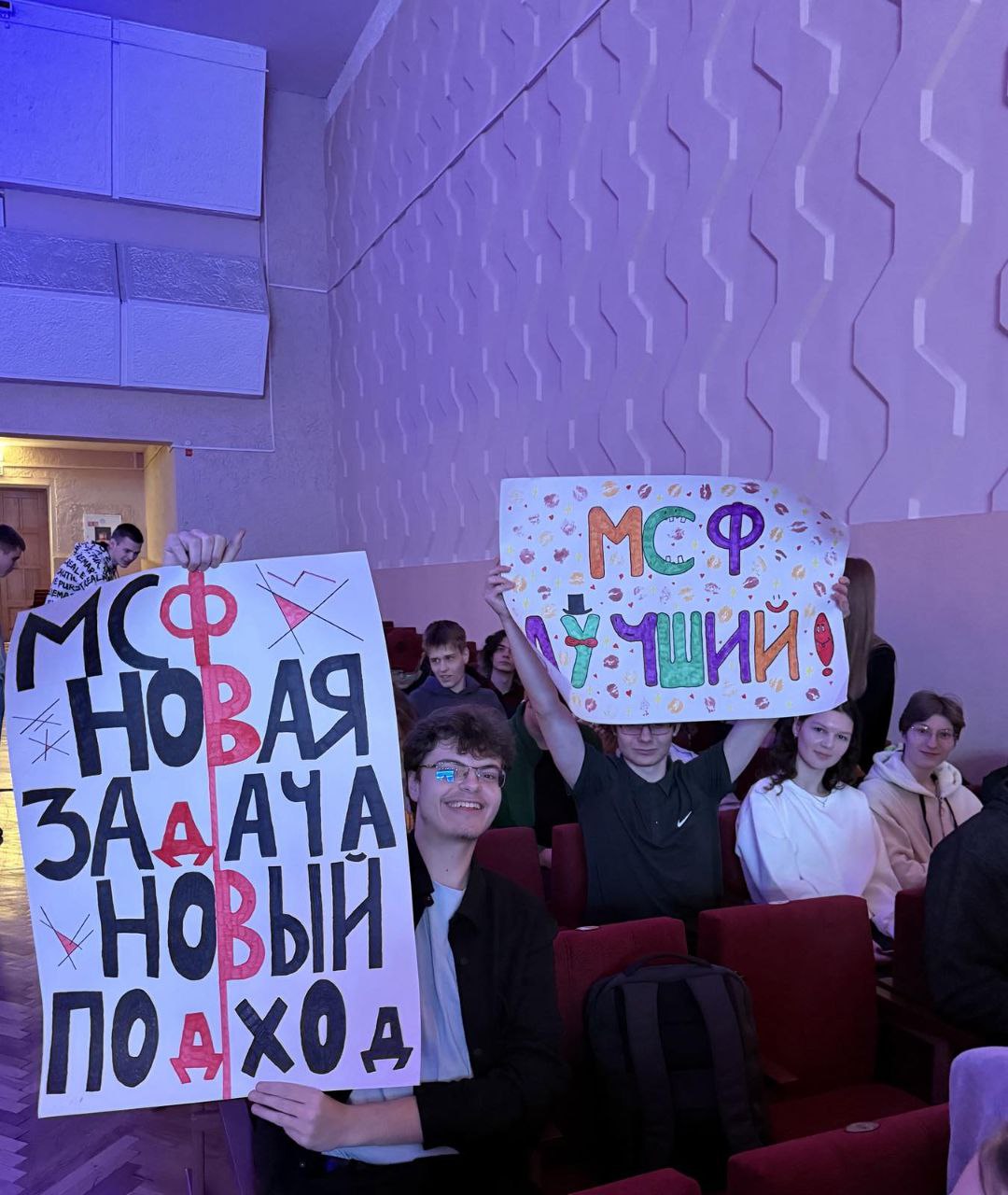 03 Наш студент года 2025 03 Наш студент года 2025