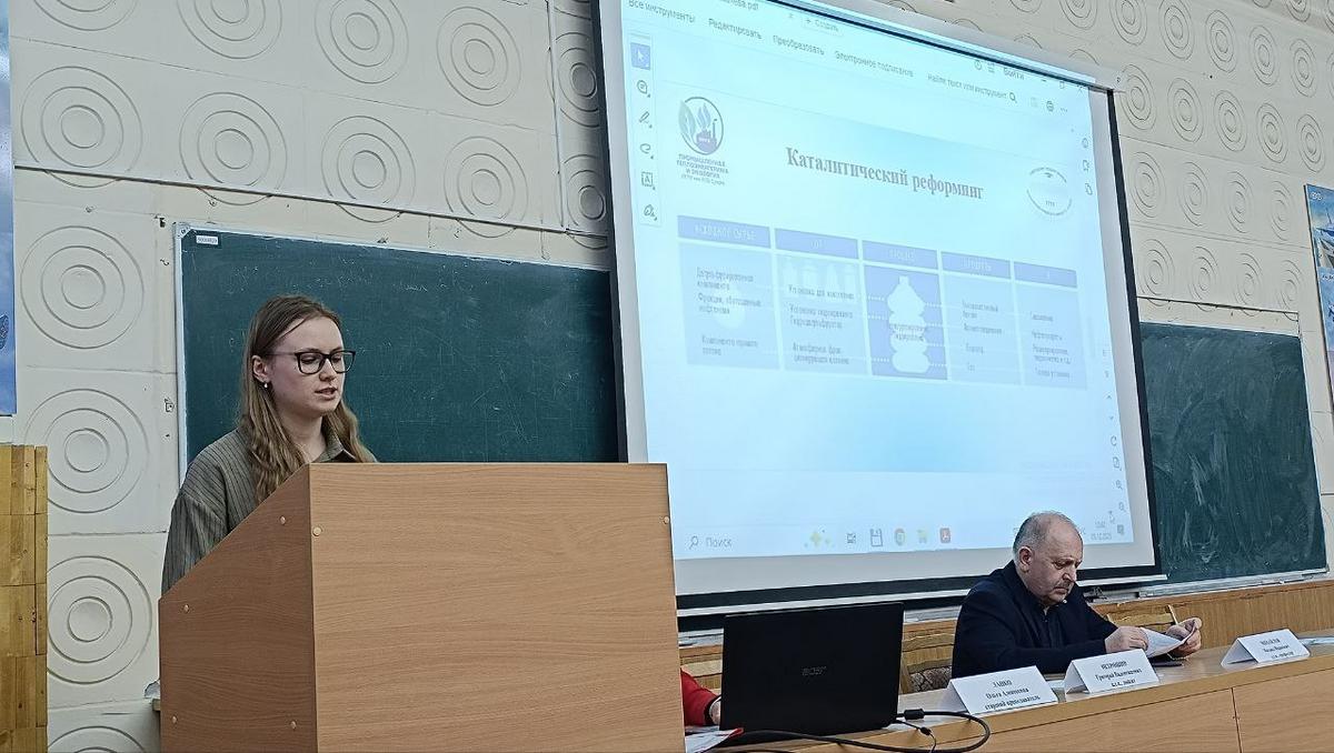 07 Отчёт о конференции МИТРо-2025