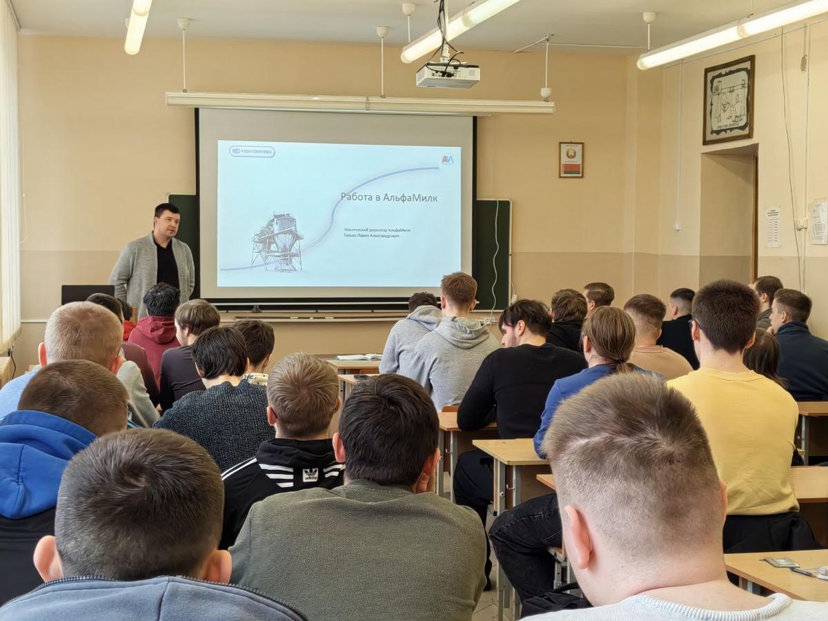 Диалоговая площадка с заказчиками кадров на МСФ