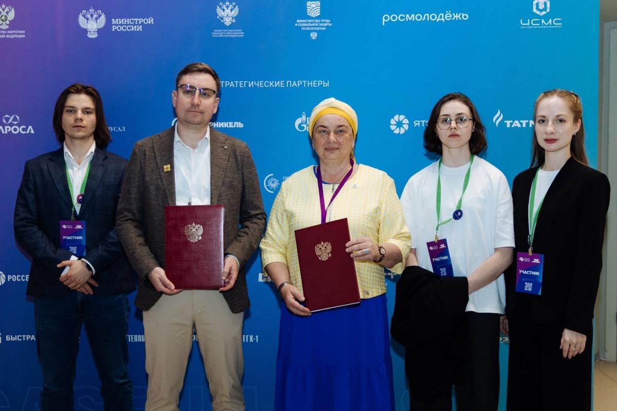 5 МСФ в финале XIV Международного инженерного чемпионата CASE-IN 5 МСФ в финале XIV Международного инженерного чемпионата CASE-IN