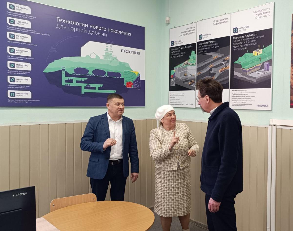 Дружеско-партнерская встреча в БНТУ в рамках обсуждения горнодобывающих специальностей